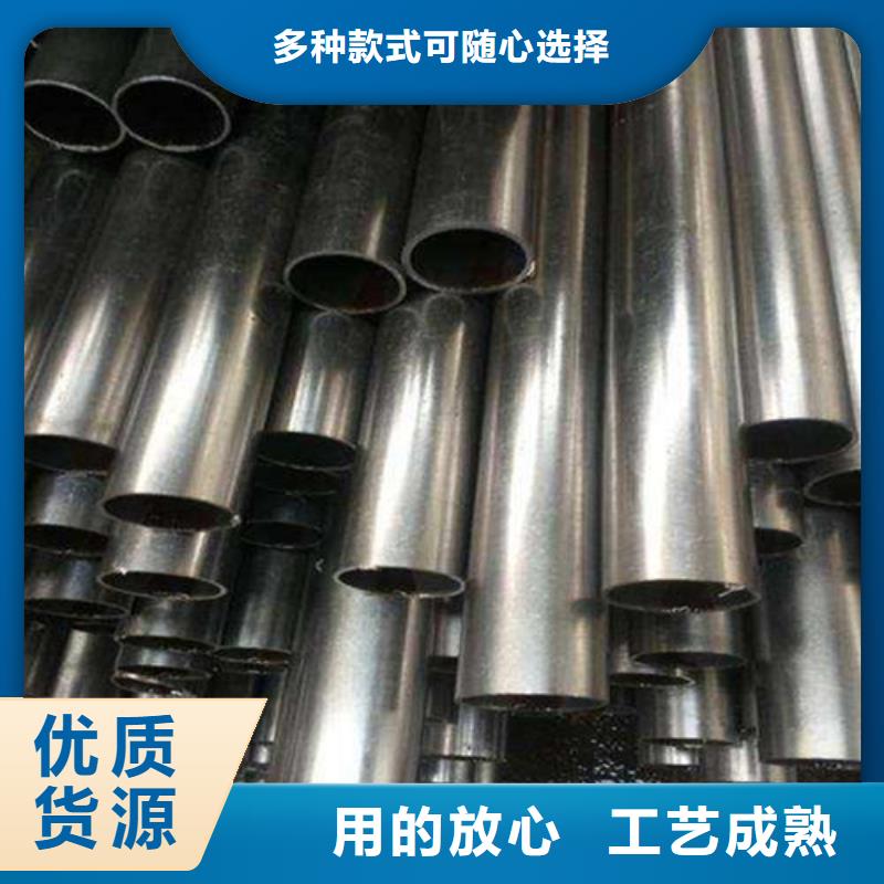 合金钢管精密管甄选好厂家