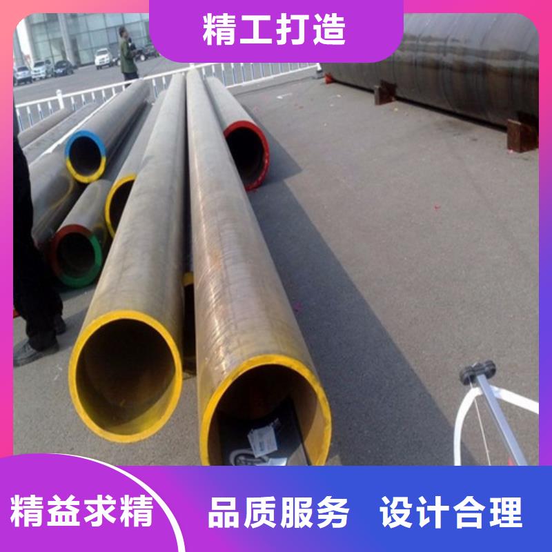 买合金钢大口径中厚壁合金管国标生产按需加工必看-质量优