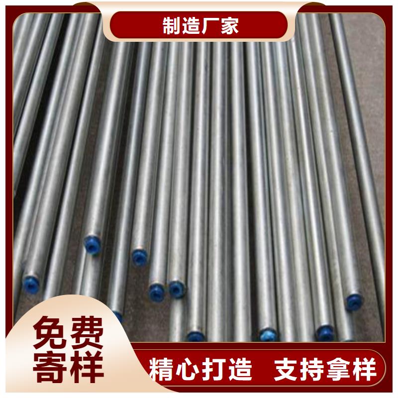 生产合金钢管_精选厂家
