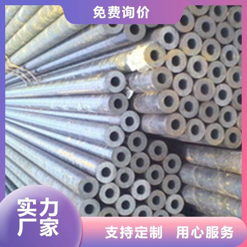 找合金钢管生产厂家