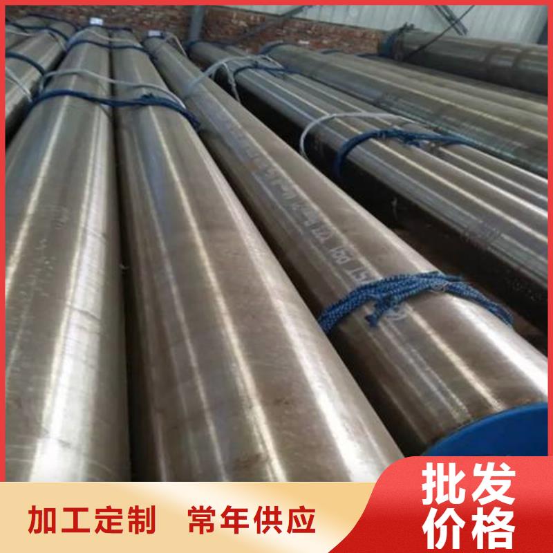 销售合金钢管_生产厂家