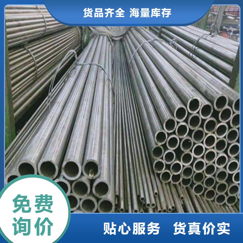 合金钢大口径中厚壁合金管国标生产按需加工厂家