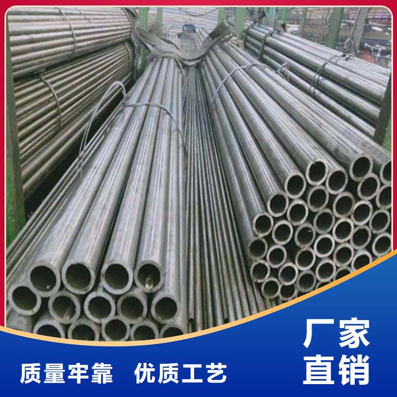 合金钢大口径中厚壁合金管国标生产按需加工厂家-值得信赖