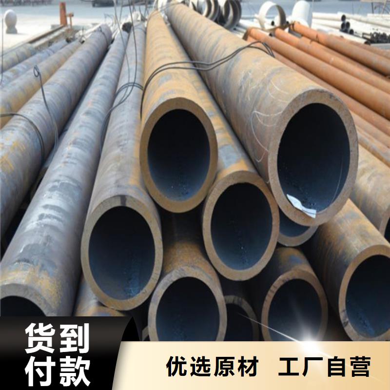 合金钢管用心服务