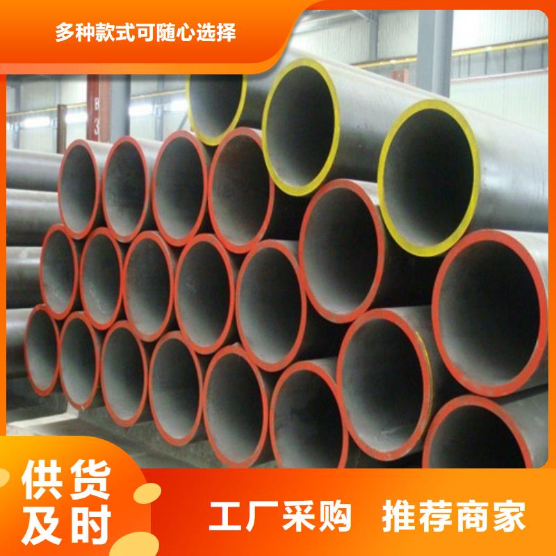 合金钢大口径中厚壁合金管国标生产按需加工厂家优惠促销