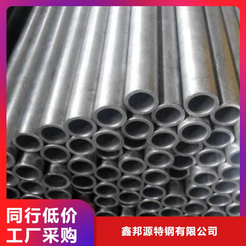 合金钢管厂家现货