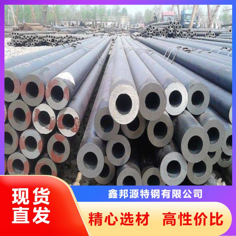 合金钢管高压锅炉5310国标包安装