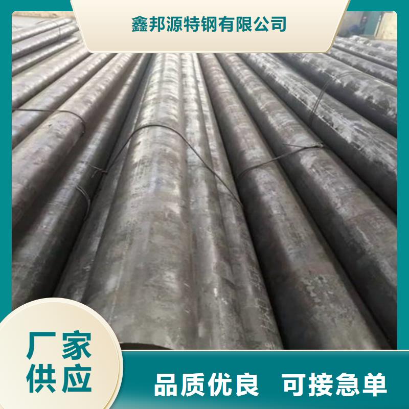 合金钢管多规格可选择