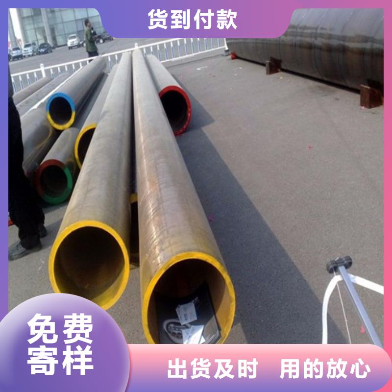 合金钢管价格低交货快