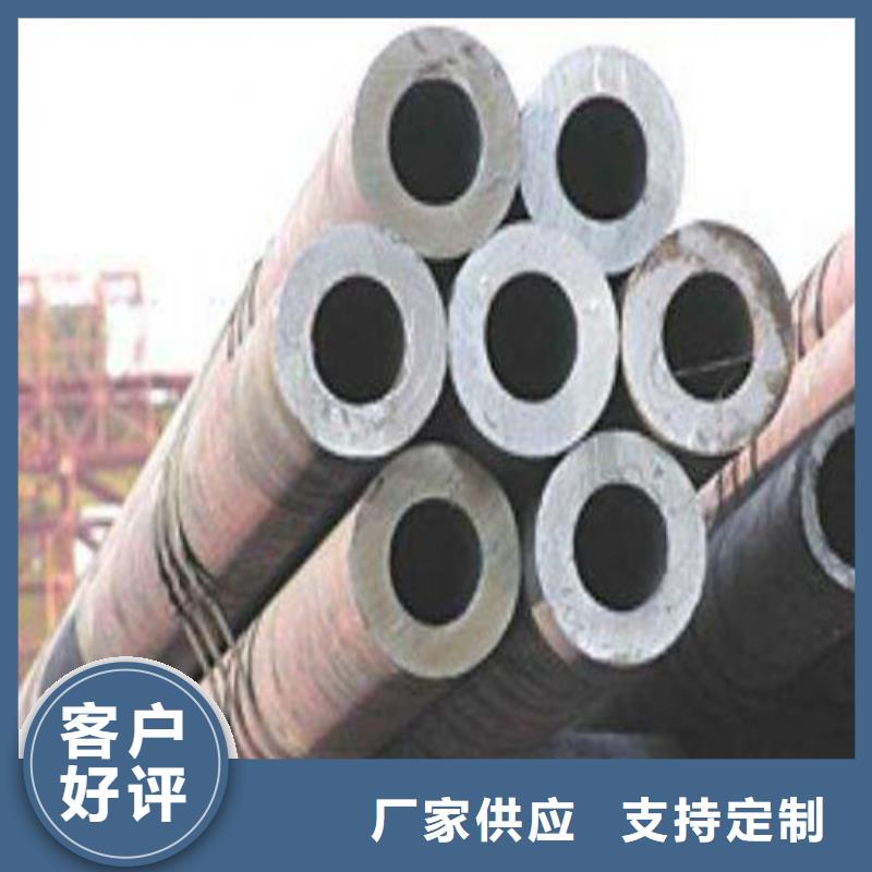 合金钢管质量有保障的厂家