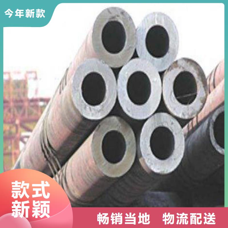 合金钢管大厂家选的放心