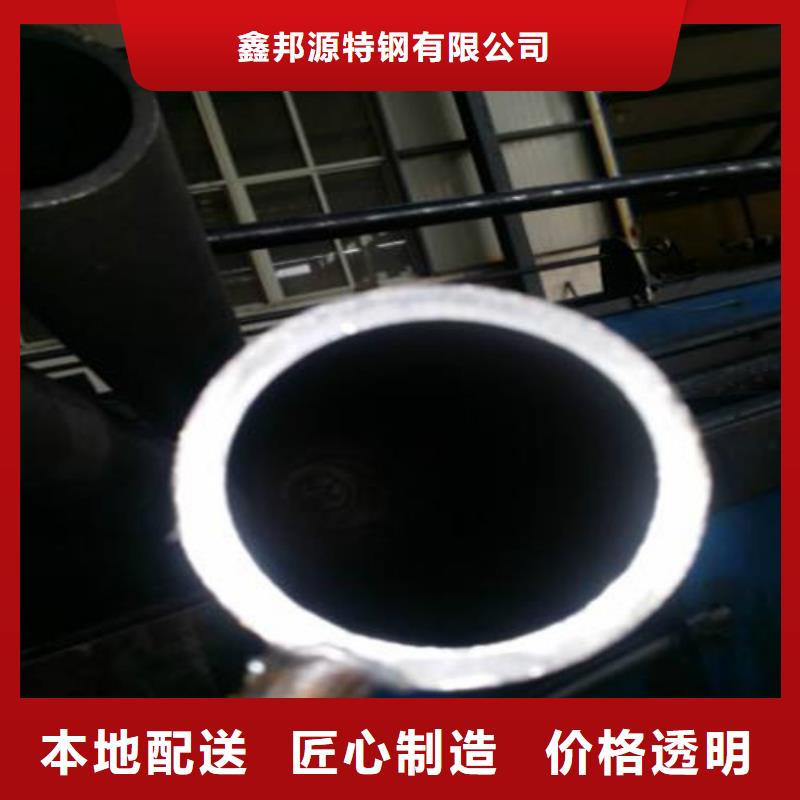 买合金钢大口径中厚壁合金管国标生产按需加工必看-质量优