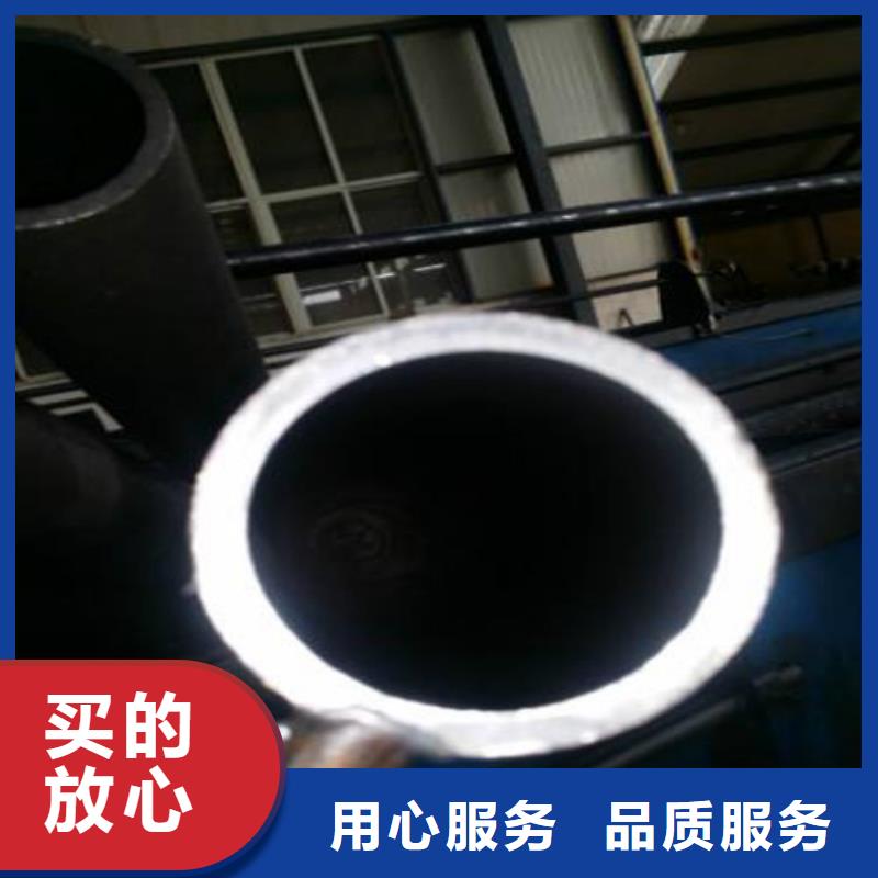 合金钢管品质经得起考验