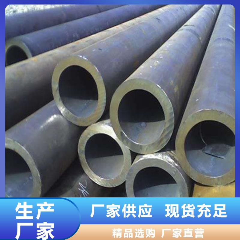 合金钢管企业-价格合理