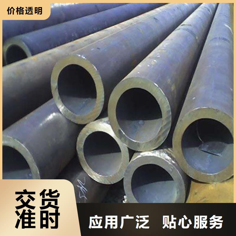 合金钢管订购找大品牌
