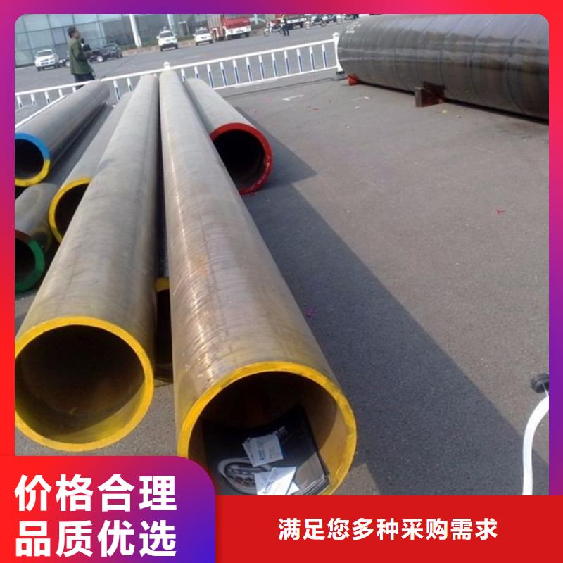 合金钢大口径中厚壁合金管国标生产按需加工品质商家