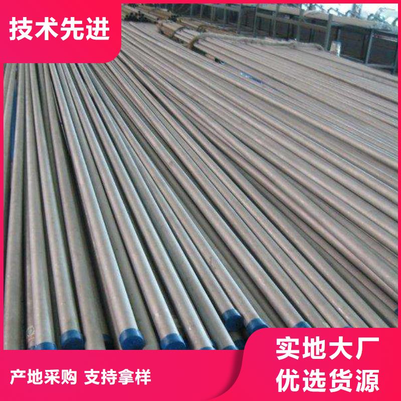 合金钢管厂家规格齐全