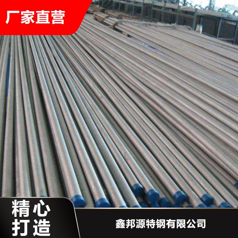 合金钢管合作厂家
