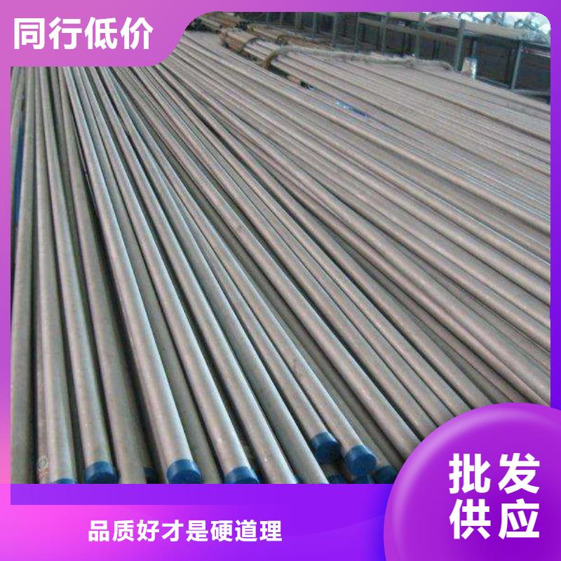 合金钢管精密管支持非标定制