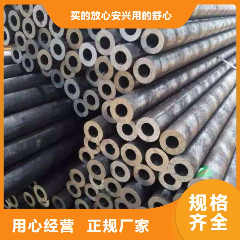 合金钢管低中高压锅炉管厂家放心购