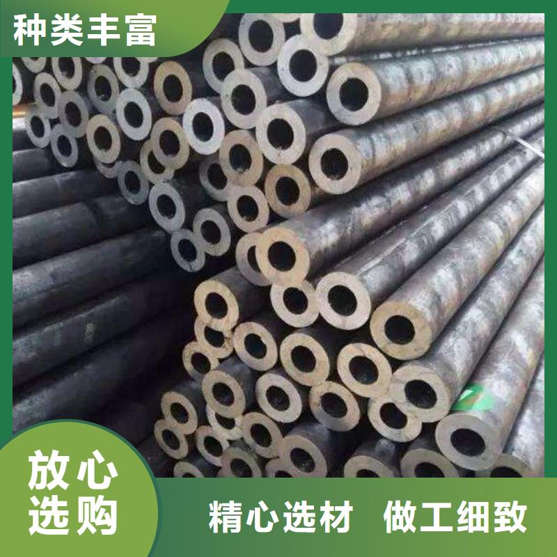 合金钢管多规格可选择