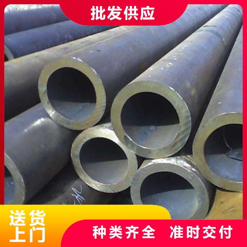 合金钢管精密管支持非标定制