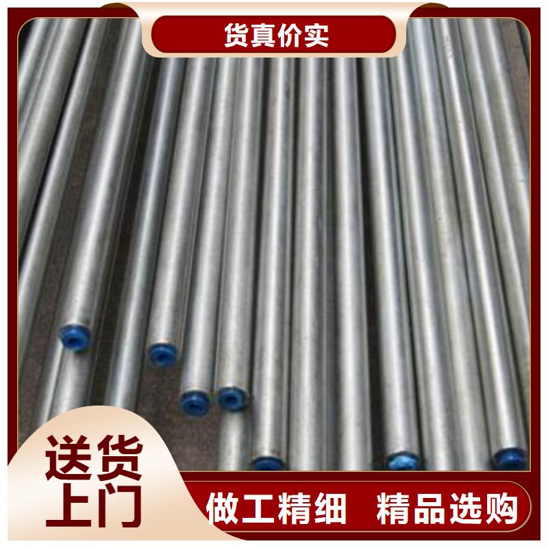 发货及时的合金钢管批发商