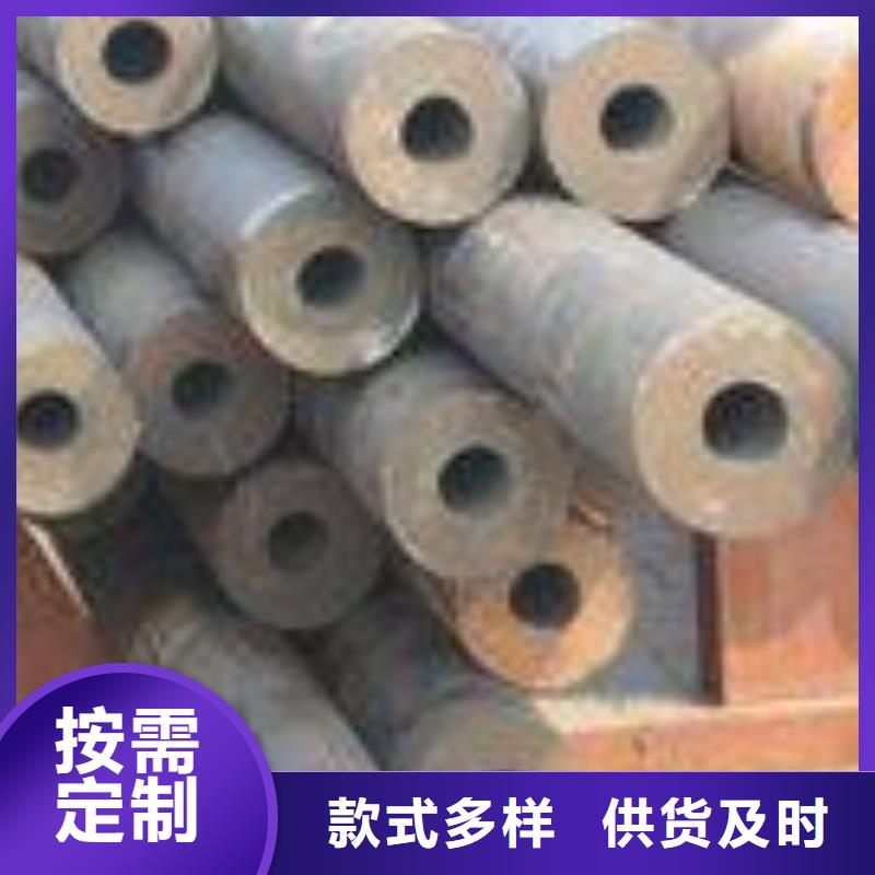 快速:合金钢管厂家