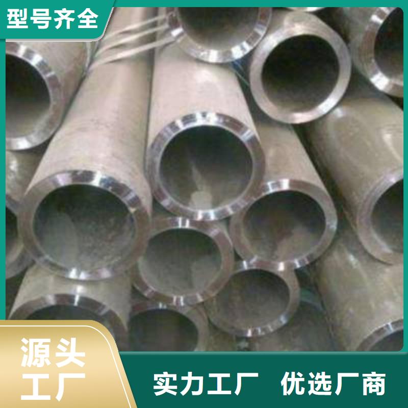 合金钢管精密管甄选好厂家