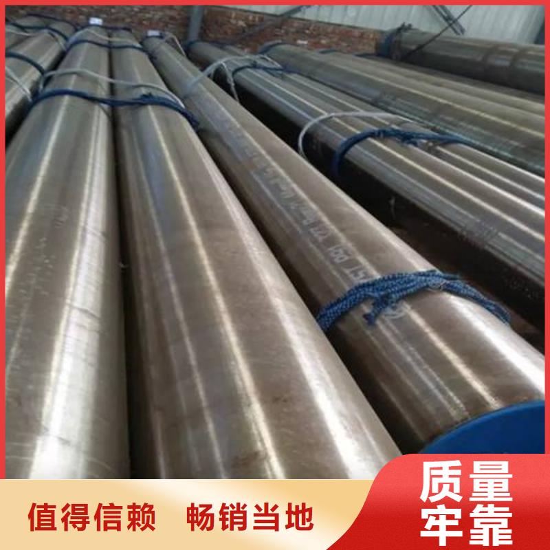 合金钢管实力厂家，让您放心