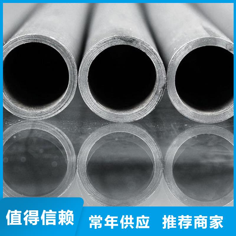 合金钢管精密管支持非标定制