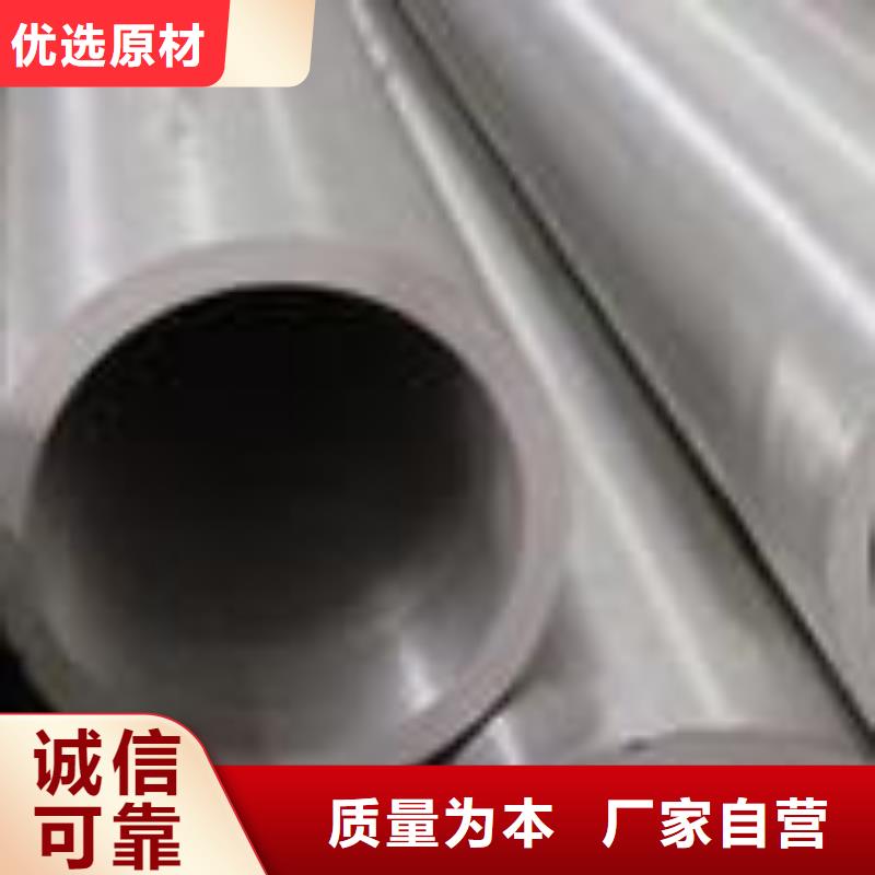 合金钢管高压锅炉5310国标包安装