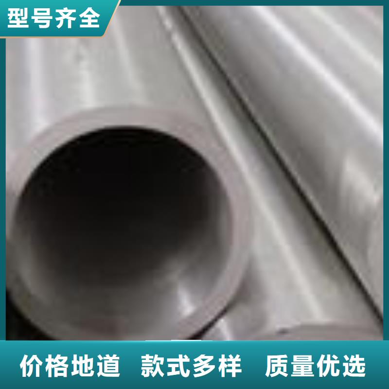 合金钢管-合金钢管规格全