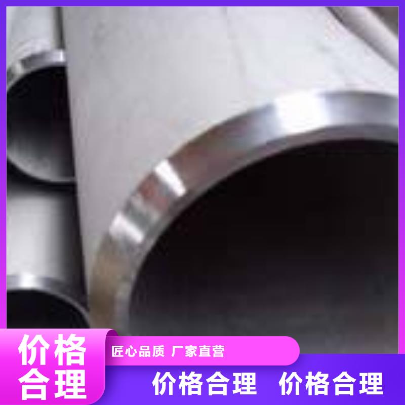 合金钢管老牌厂家