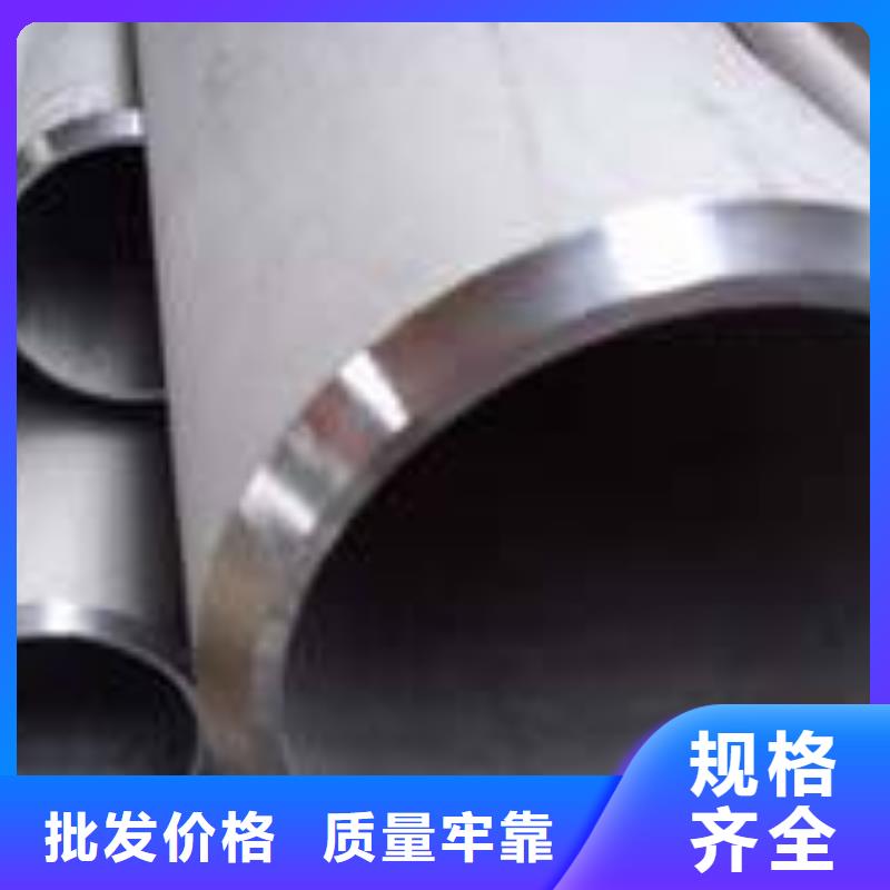 合金钢大口径中厚壁合金管国标生产按需加工包安装