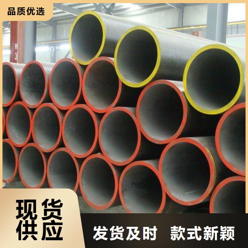合金钢大口径中厚壁合金管国标生产按需加工厂家优惠促销