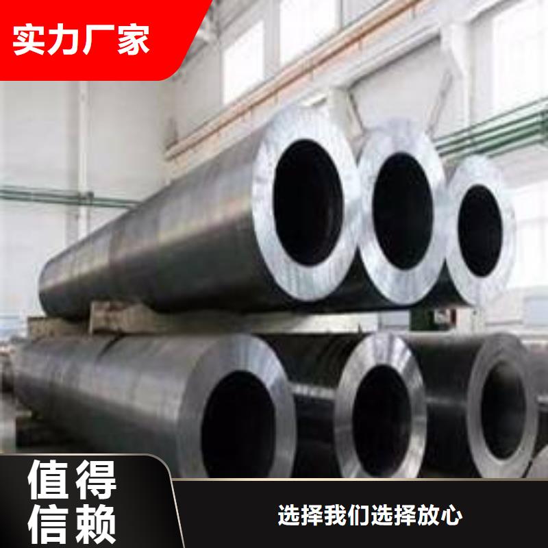 合金钢管-合金钢管出货快