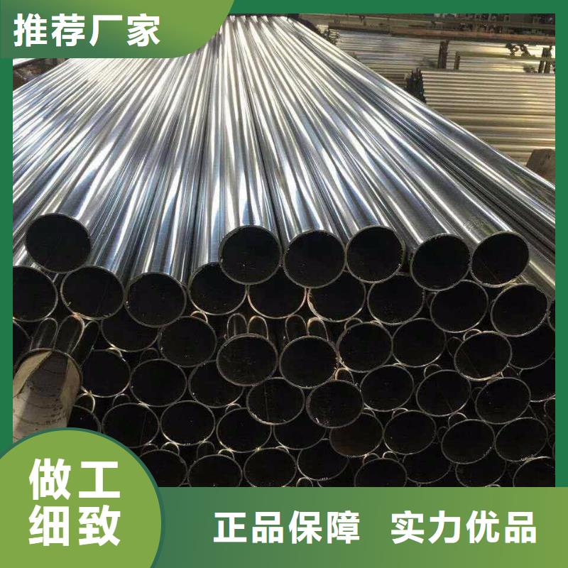 合金钢大口径中厚壁合金管国标生产按需加工_让您放心的选择