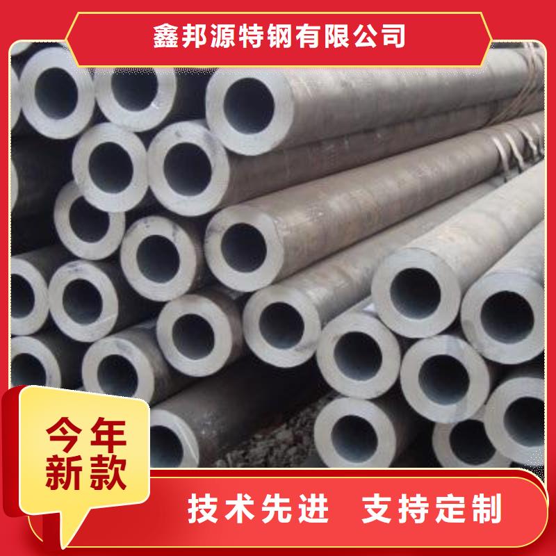 合金钢管-合金钢管价格实惠