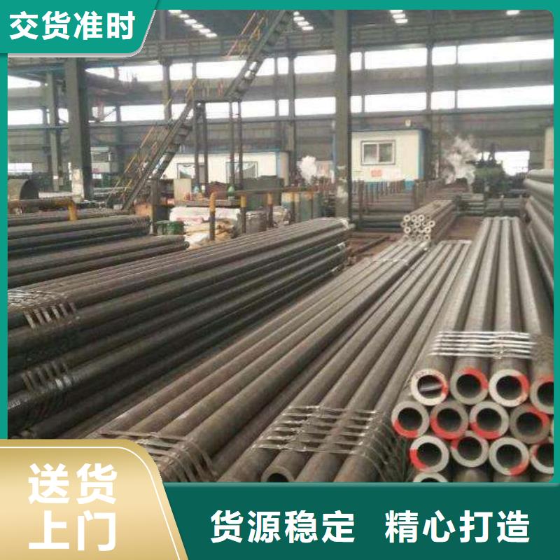 合金钢大口径中厚壁合金管国标生产按需加工厂家优惠促销