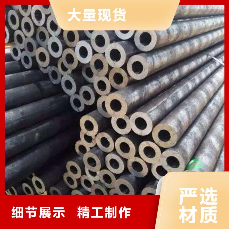 合金钢管-合金钢管价格实惠