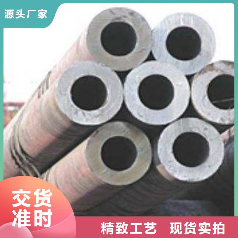 合金钢管-合金钢管价格实惠