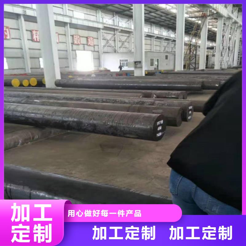 圆钢出口品质