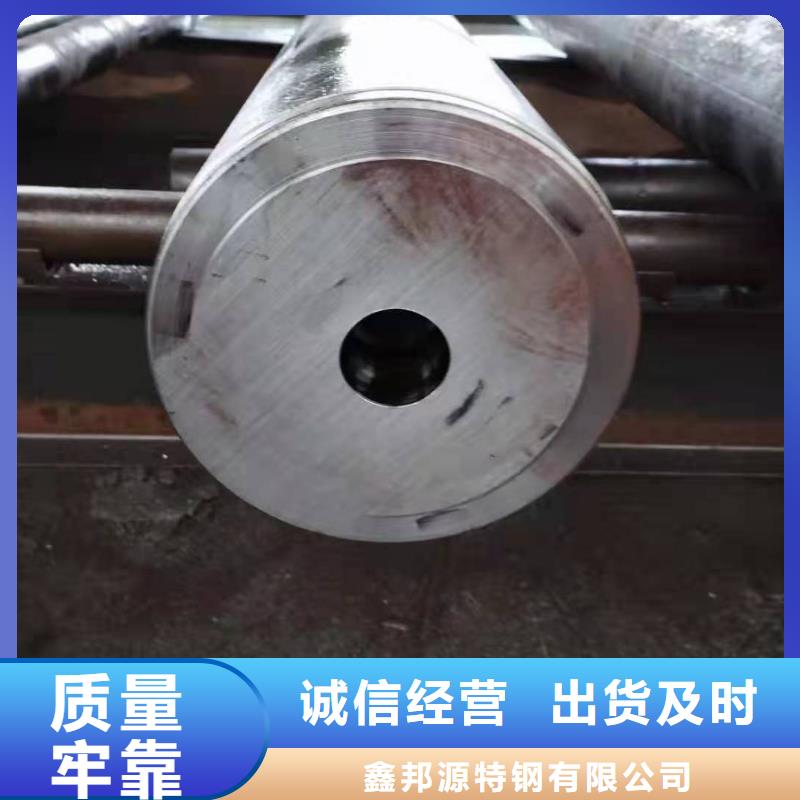 圆钢无缝管懂您所需