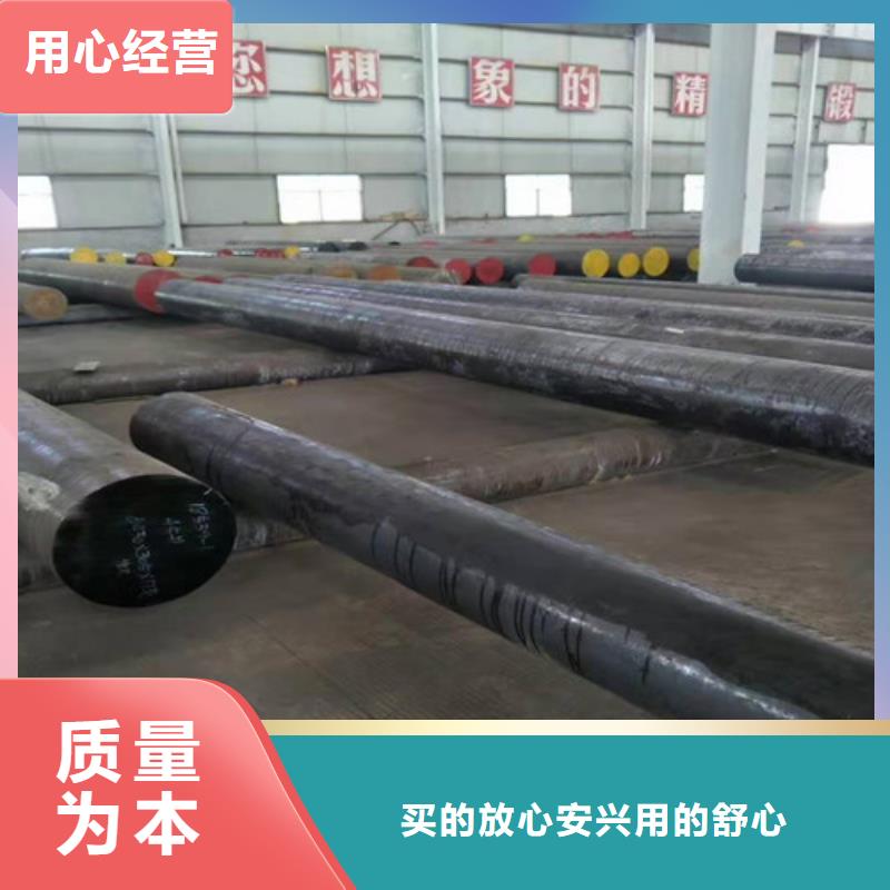 圆钢40Cr无缝钢管24小时下单发货