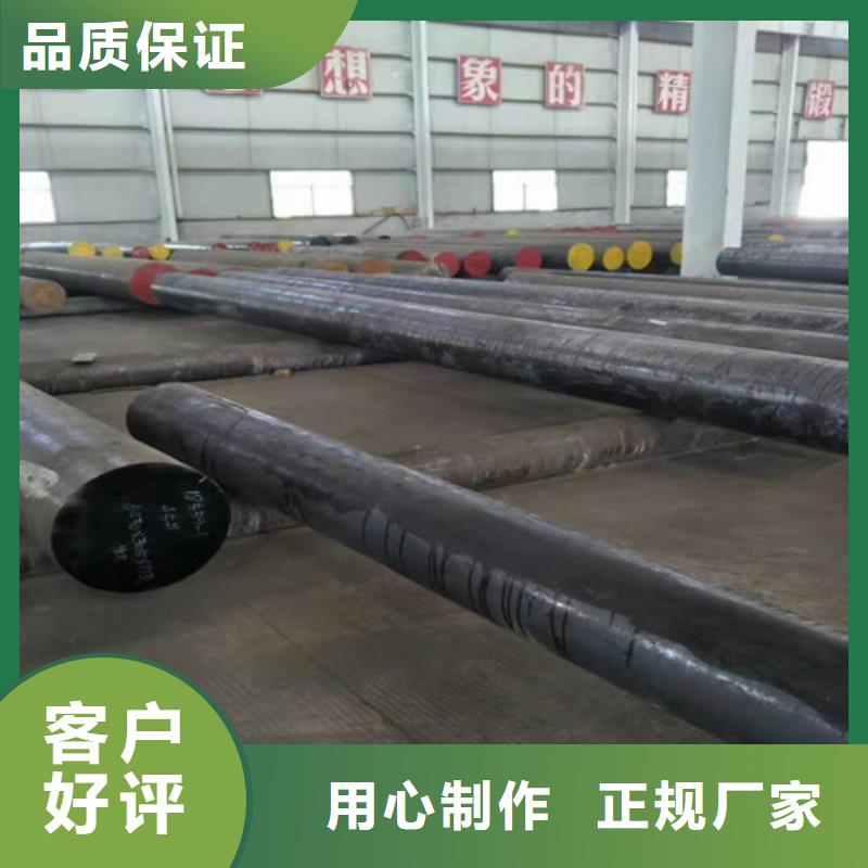 专业销售圆钢-品牌