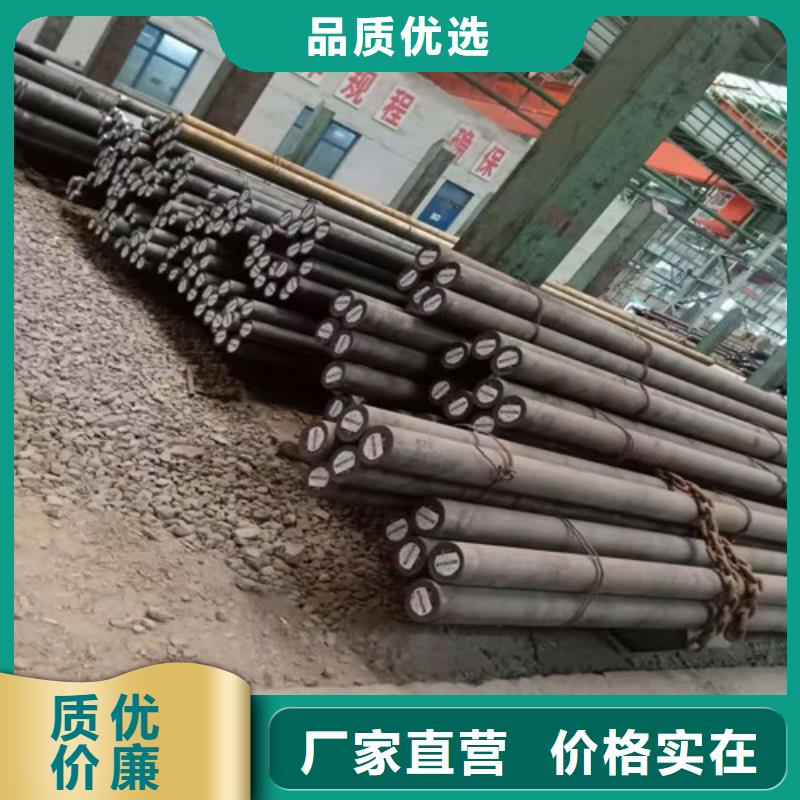 找圆钢大口径圆钢可切割下料认准鑫邦源特钢有限公司