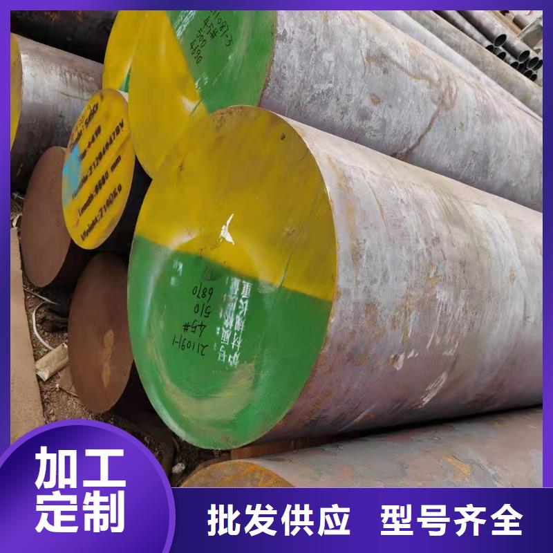 圆钢出口品质