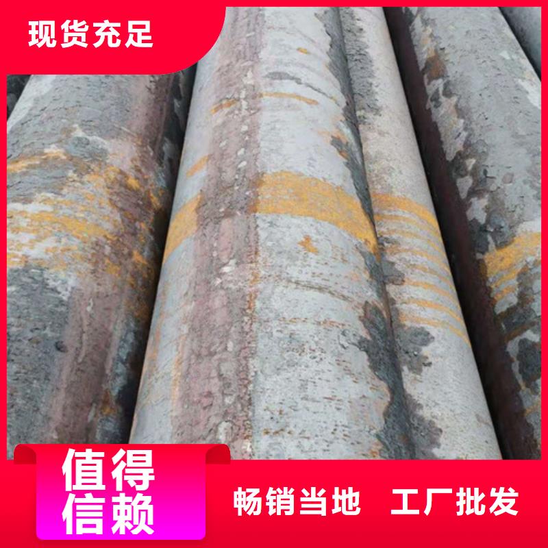 生产圆钢大口径圆钢可切割下料的销售厂家