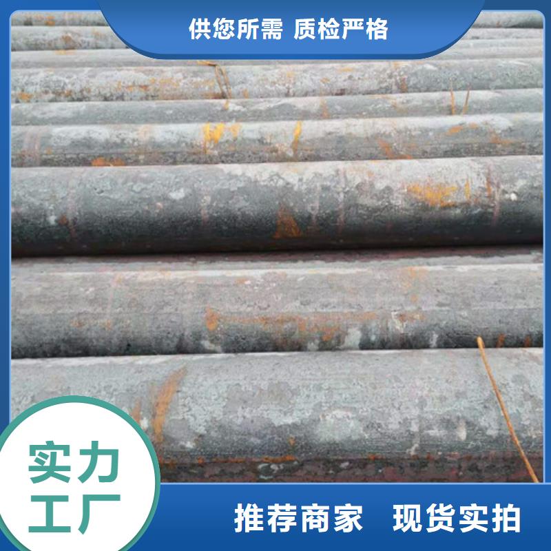 优选：圆钢本地厂家